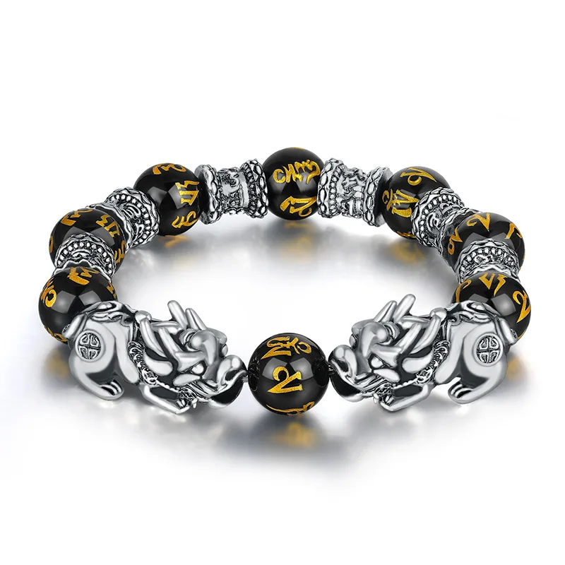 

3D Vintage Silver Plated Black Buddha Beads Bracelet Mani Mantra Black Obsidian Wealth Lucky Money Feng Shui Pixiu Bracelet