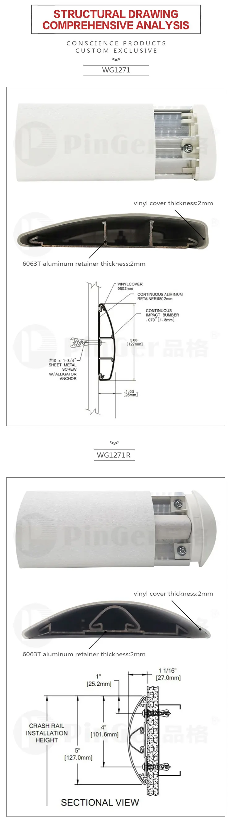 WG1271R--750_02.jpg