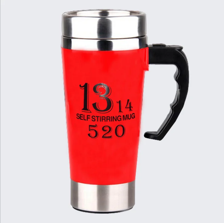 

Self stirring mug for coffee milk drinks with fruits mixed colorful mug