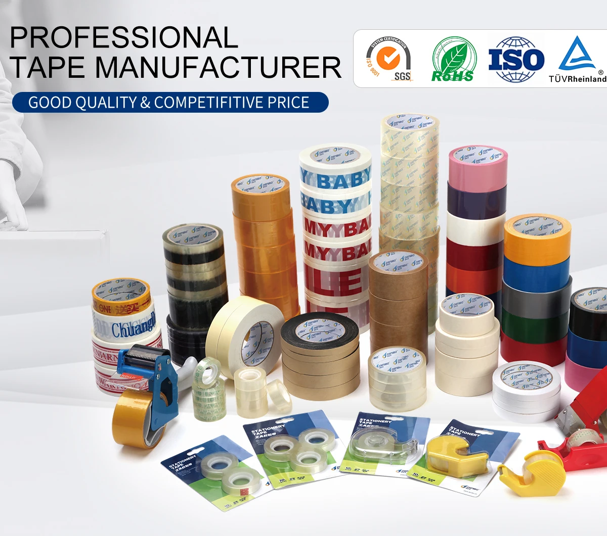 Foshan Shunde Denianbao Industrial Co., Ltd. Bopp Jumbo Roll, Bopp