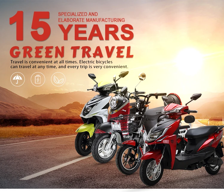 bike electric bicycle