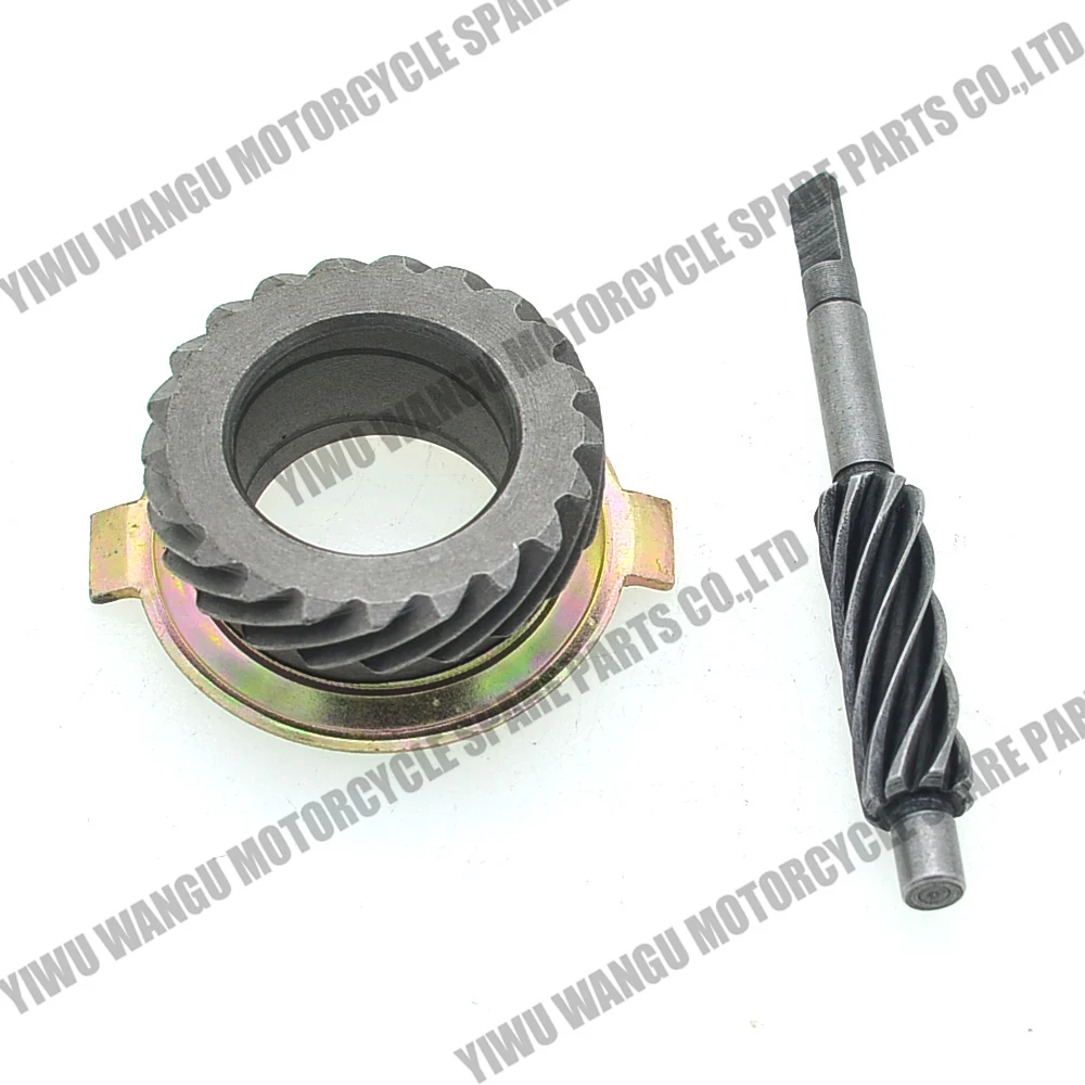 Peugeot Speedometer Drive Gear PE733870