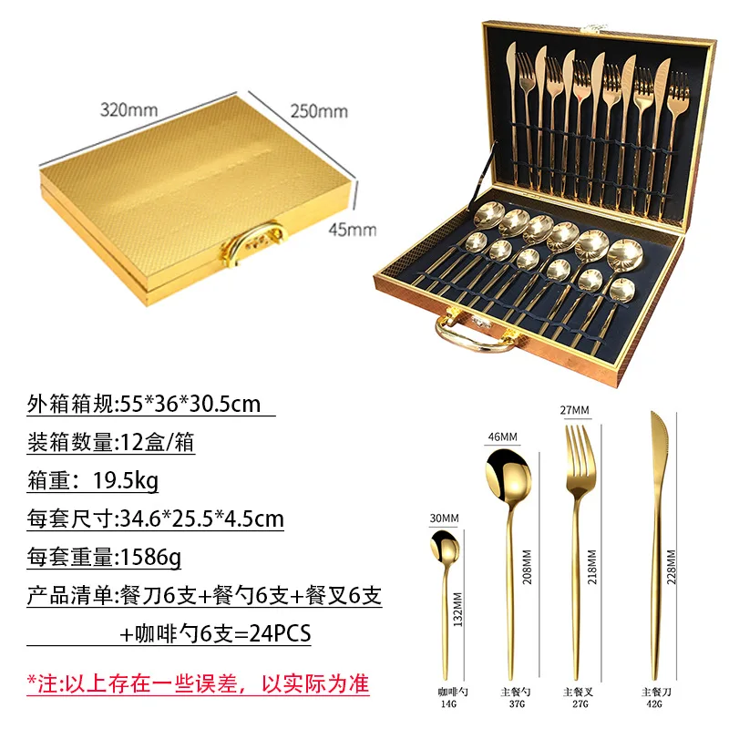 

Stainless Steel Baroque Royal Luxury Piece Nordic Set Color Laguiole 24 Cutlery, Sliver/gold