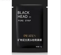 

Black Mask Acne Black Head Remover Deep Cleansing Purifying Peel Off Pore Shrink Face Mask