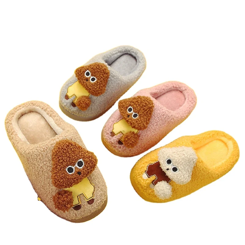 

2020 cute cartoon teddy dog Happy Mary autumn winter cotton slippers household children in cotton slippers