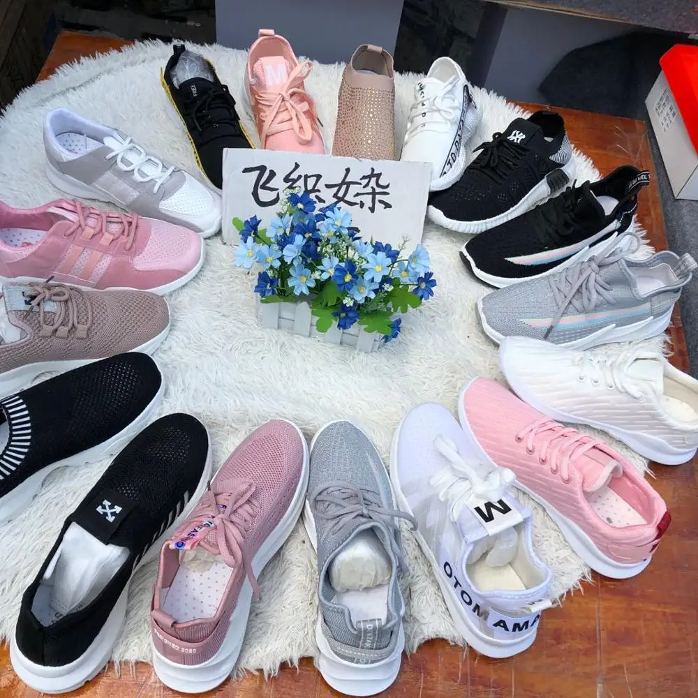 

2021 Fashionable and popular new sports shoes for women W0525, Multiple colour