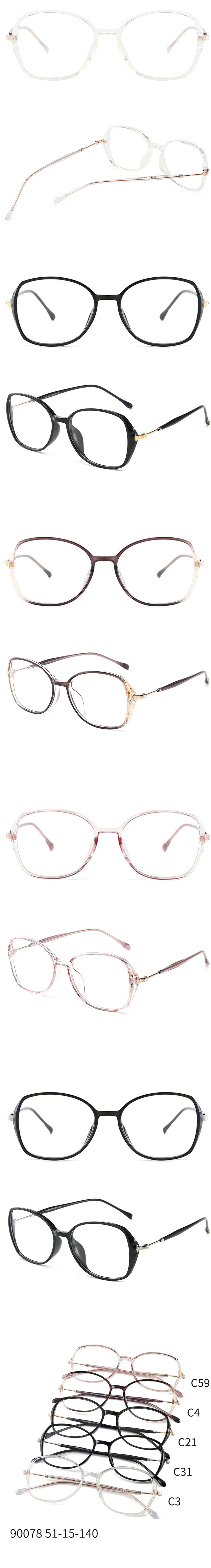 TR90 glasses.jpg