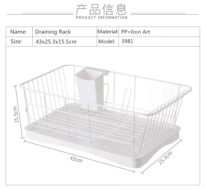 Kitchen Sink Dish Drying Rack Drain Basket Tableware Dish Drain Basket Buy Draining Basket
