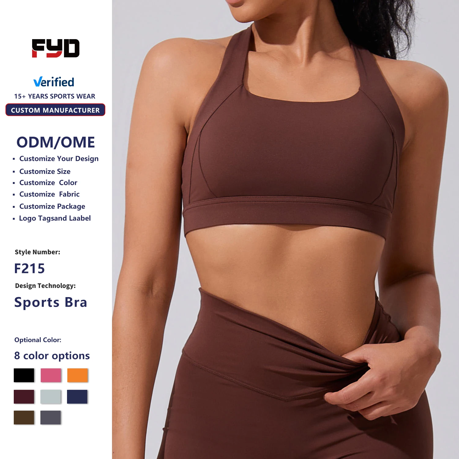 2026 Taktok Women's Custom Logo Sports Bras Soft Breathable Lightweight Workout Tops Quick Dry Padded Crisscross Straps Plus