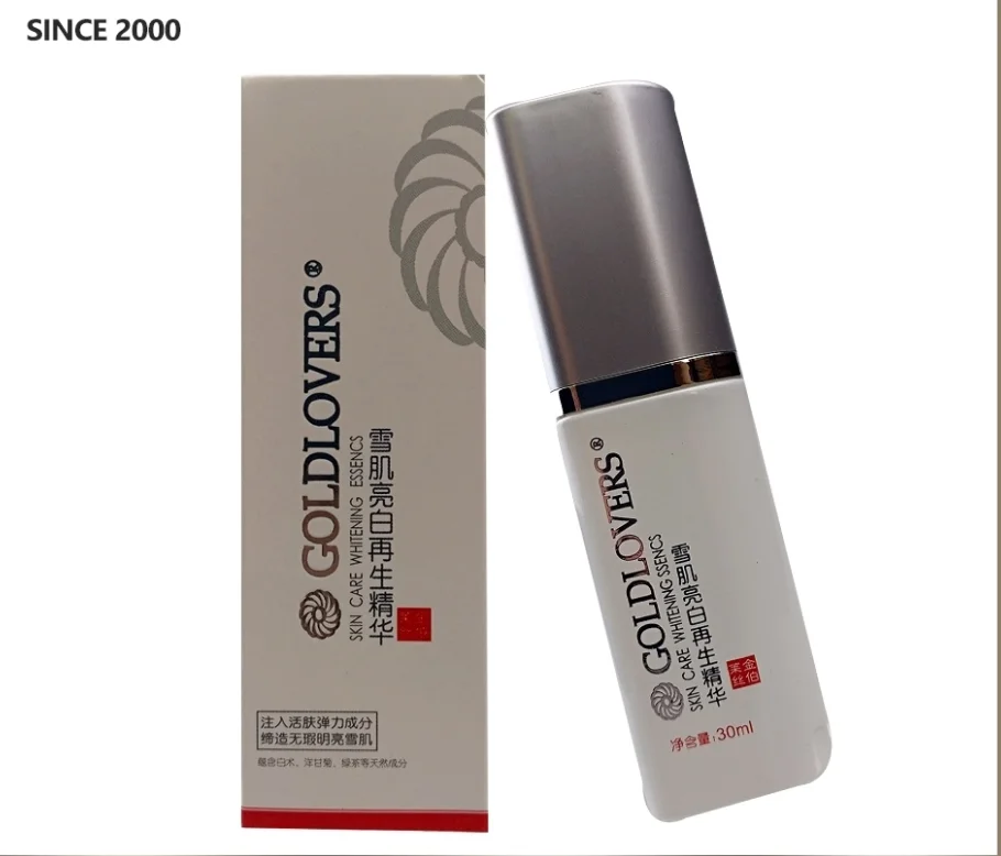 

Ageless Snow Skin Whitening facial serum private label for skin care