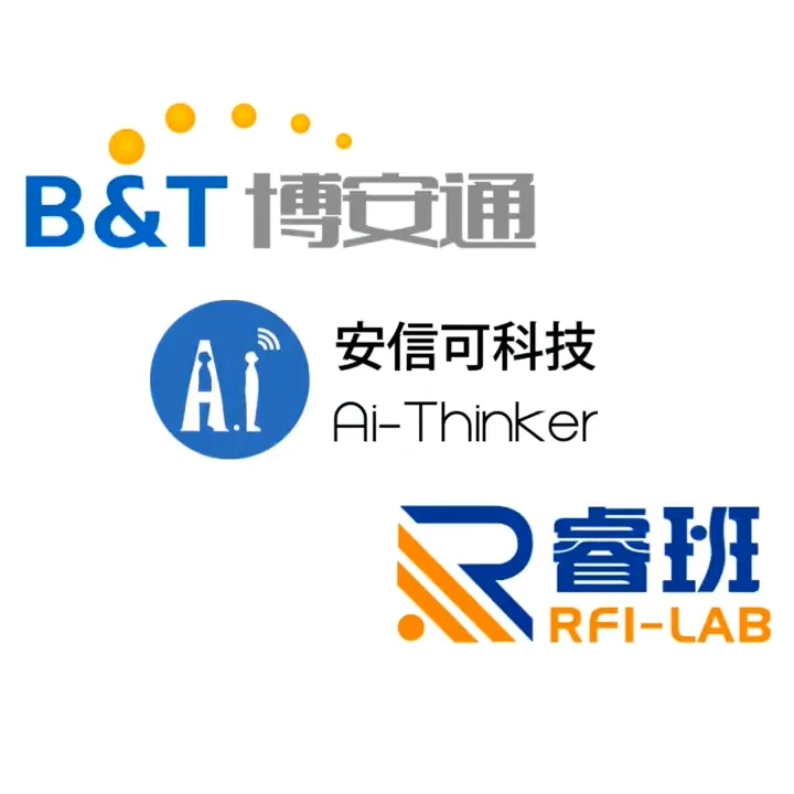 Ai-thinker 24g Radar Sensor Module Human Micromotion Should Detect ...