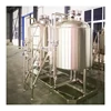 /product-detail/steam-heated-used-brewing-equipment-for-sale-62325672771.html