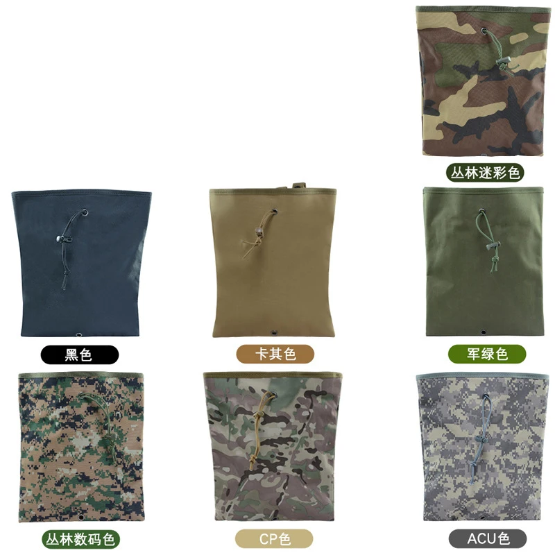 camo shell pouch