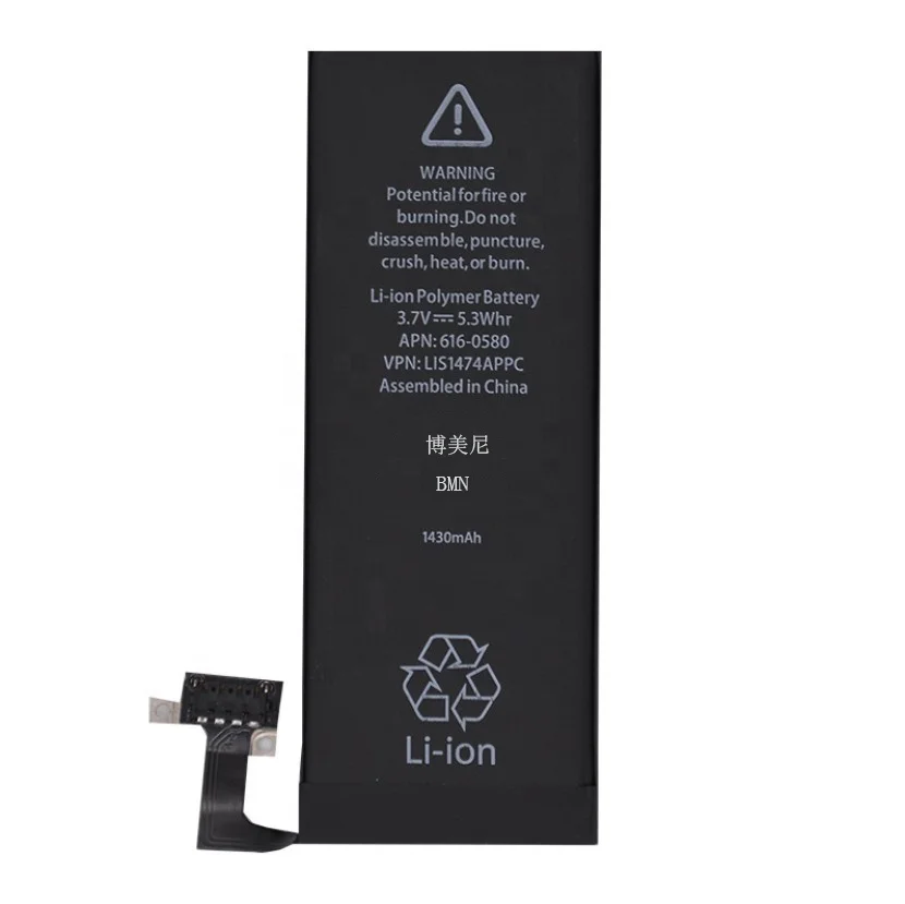 

Original Oem 3.82v 2200 3450 mah customized Cell Mobile Phone Replacement Bateria Battery for iPhone 5 6 6s 7 8 plus all model