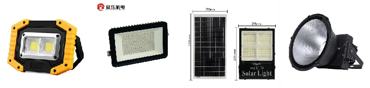 linear light housing