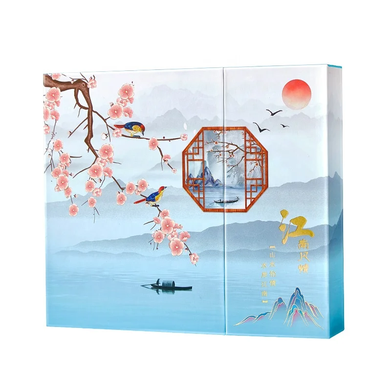 

Jiangnan wind music light makeup gift box Mid-Autumn Festival Double Valentine's Day Chinese style carved lipstick