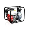 Factory direct price small petorl spray gasoline agriculture water pump
