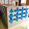 Recycled plastic bricks for wall construction material rapid construction wall room/house build plastic blocks 2x4