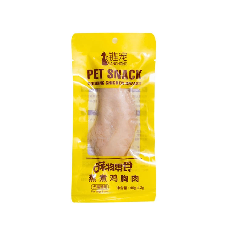 

Factory Supply Low Price Steamed Chicken Breast Pet Food