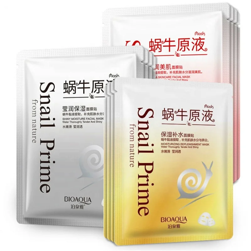 

Snail Liquid Moisturizing Nourishing Mask Wholesale Refreshing Oil-Control Anti-Acne Whitening Silk Face Mask Factory Wholesale