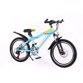 cheapest place to buy kids bikes