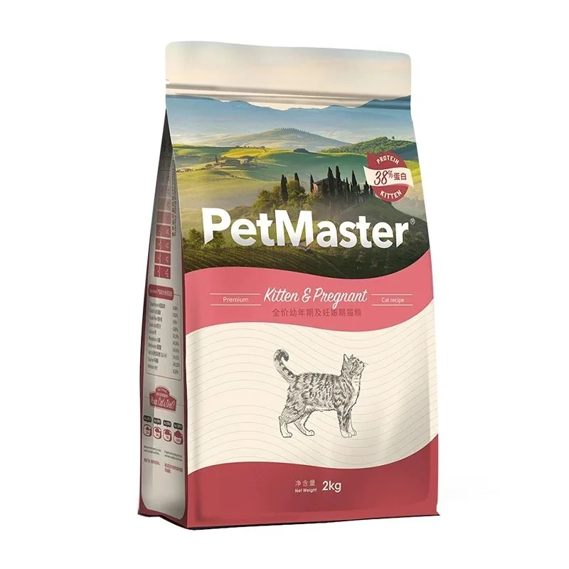 

Private Label Pure Natural Organic Cat Food High Protein Grain Free Bulk Dry Cat Food Super Premium Fresh Vegetarian Cat Food