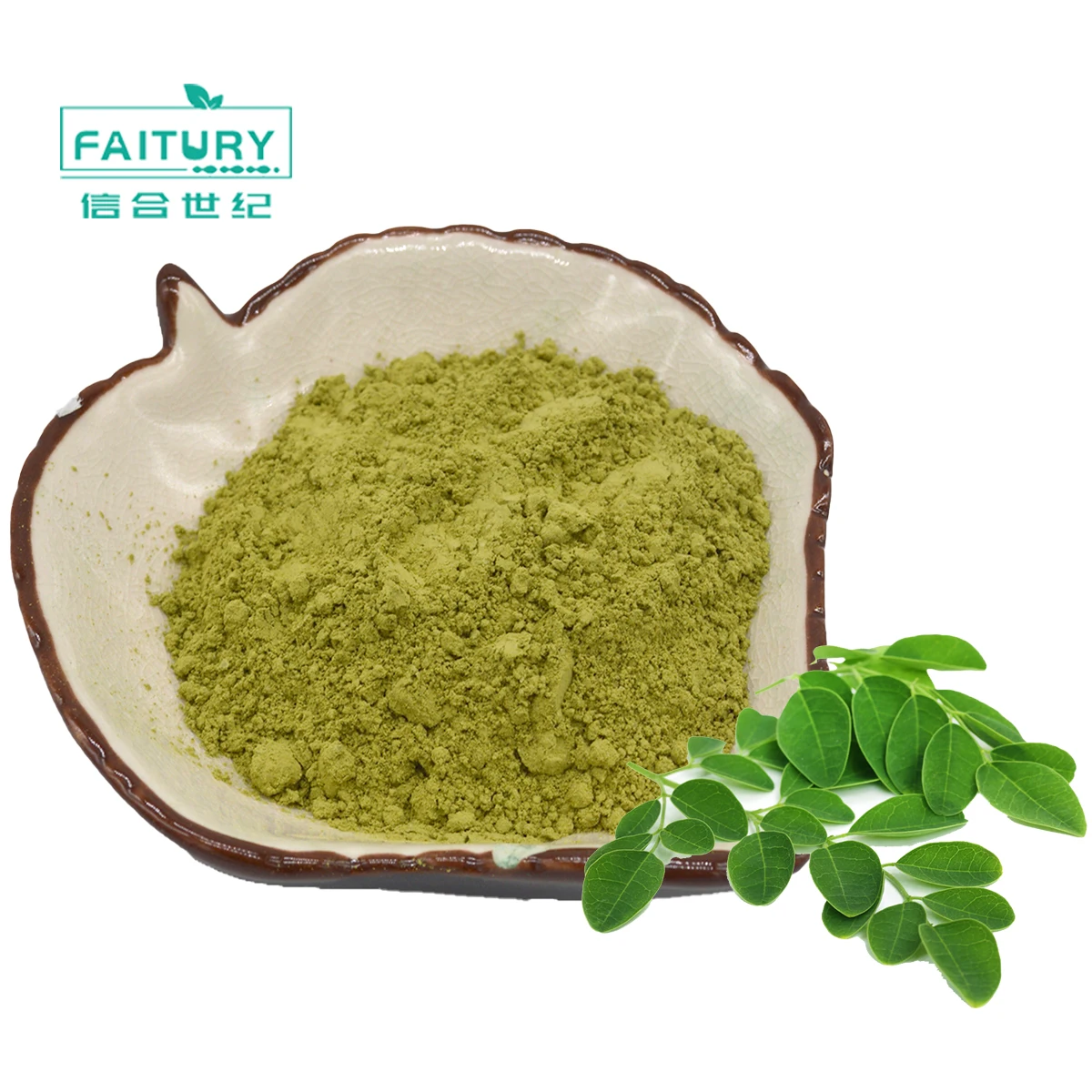 

Factory Supply moringa powder wholesale Private label moringa leaf powder