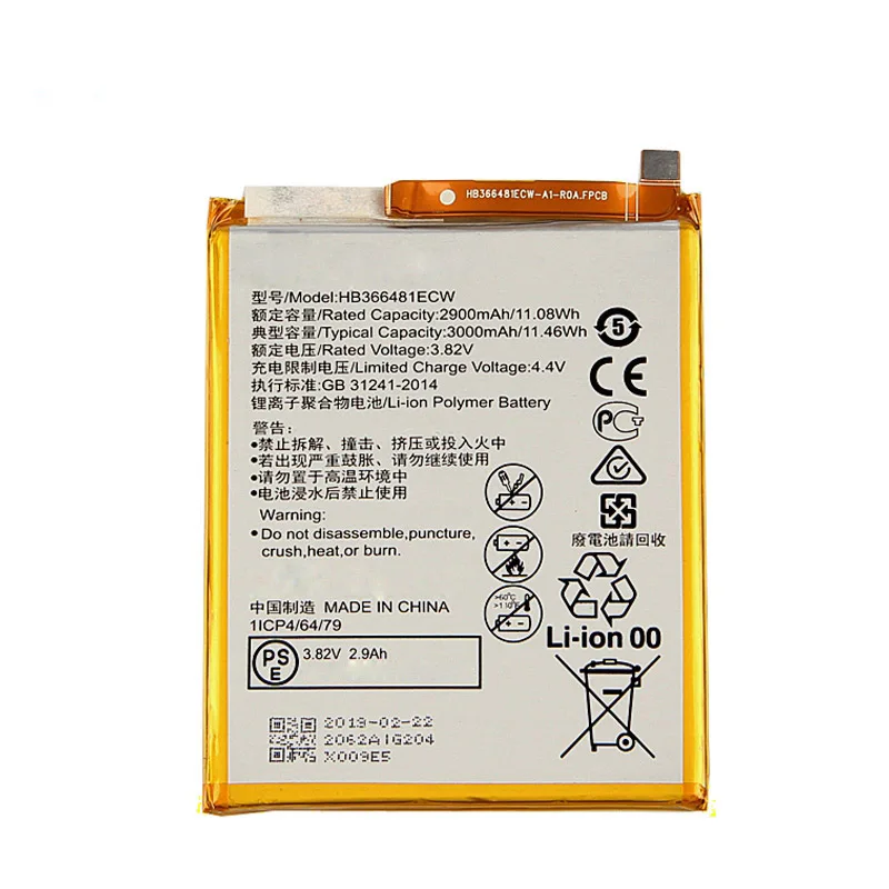 

China Mobile Phone Battery For HUAWEI P9 P9 lite HB366481ECW 3000mAh Digital Battery