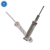 TDDL Power Transmission Line Electrical Power Cable AAC/AAAC/ACSR/ABC