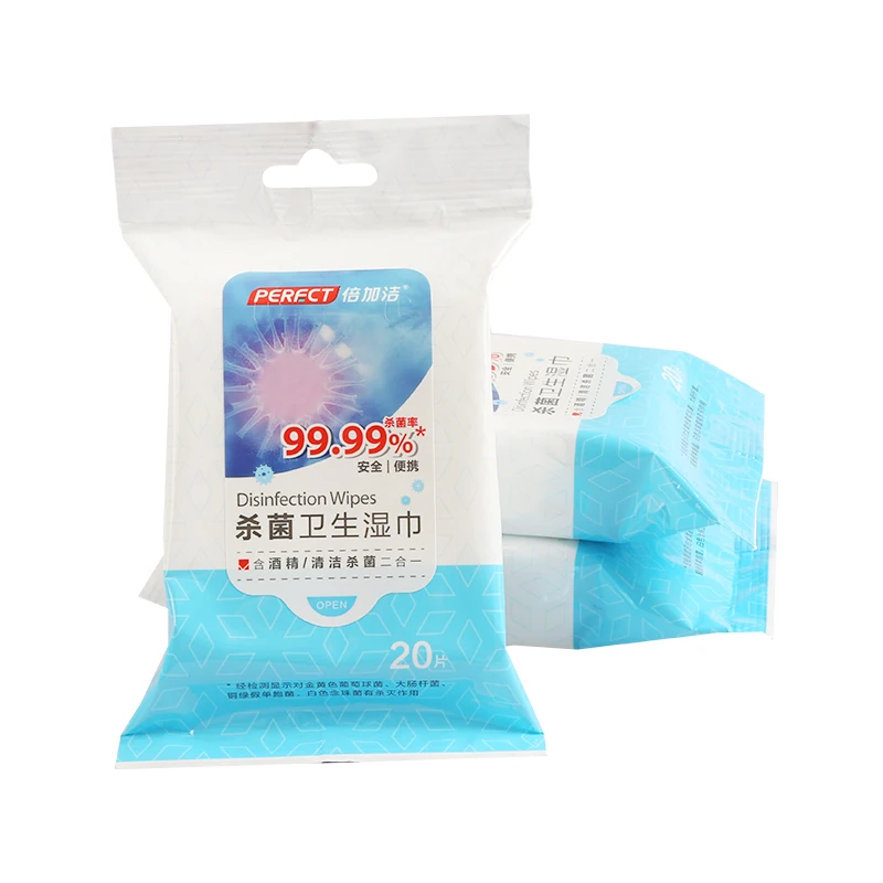 

PERFCT China wipes wholesale 20PCS portable disinfecting wet wipes alcohol anti bacterial hand sanitizer wipes