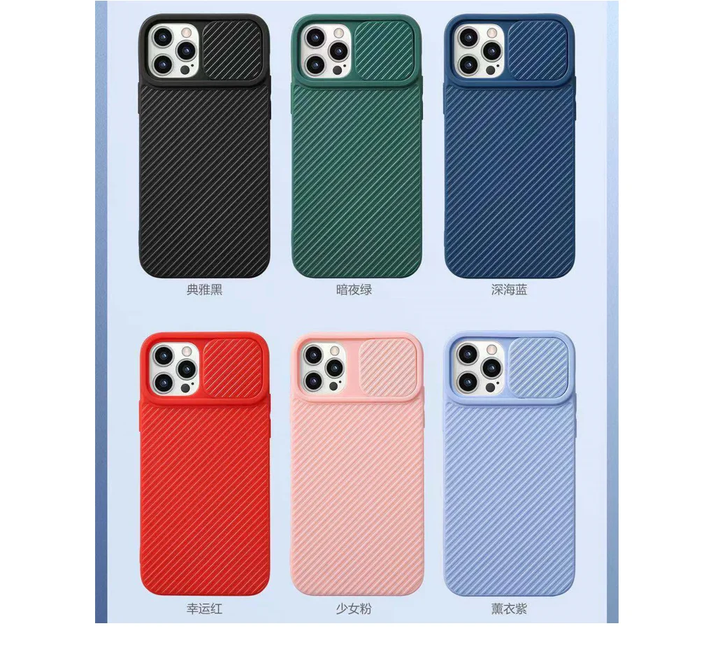 

New arrival shockproof camshield case For Iphone 11 camera slide door protect phone case For Iphone 12 pro max, Black,green,dark green,red,pink,purple