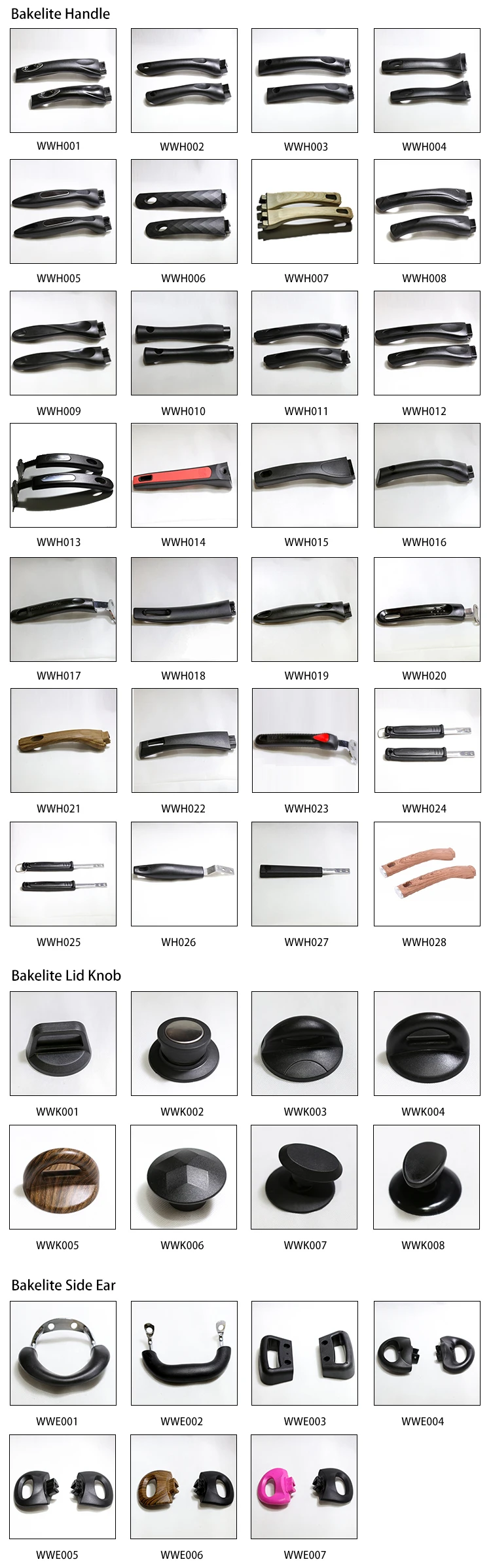 China Kitchen Cookware Parts Universal Pot Handle 
