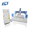 China high quality marble stone processing cnc router machine 1325 price in jinan