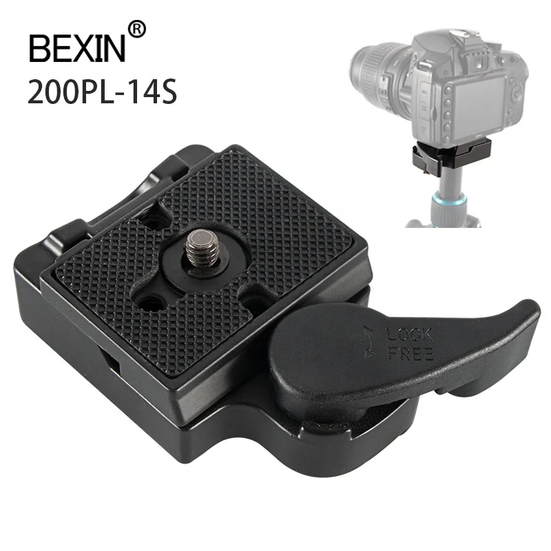 

BEXIN 200PL-14 quick release plate clamp set stabilizer plate camera tripod adapter for manfrotto 484 496323 486 RC2 tripod, Gray