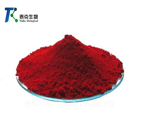 
Natural Cochineal carmine powder for dyeing / Natural pigment cochineal dye 