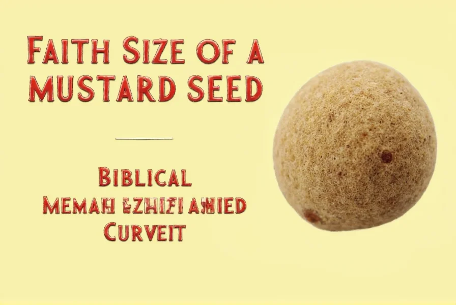 faith size of a mustard seed
