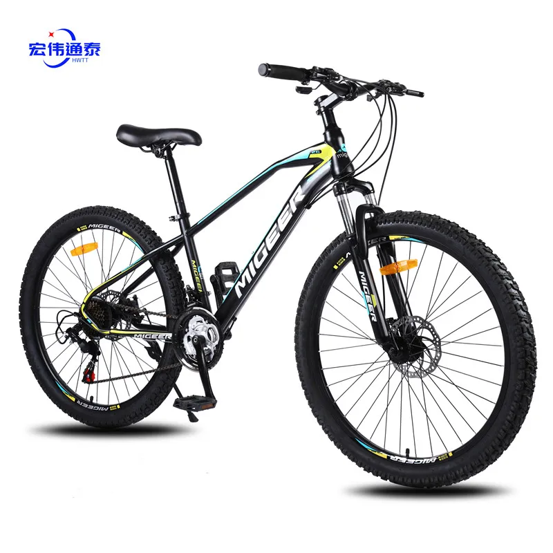 

21/27 speed MTB high carbon steel 2021 New design OEM26 27.5-inch mountain bike adult cycle road cross-country bike, Customized