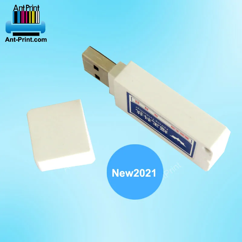 

2021 White Acrorip Rip 9.0 Software For Epson Printers Only One Pass For White and Color Acrorip 9.0.3 Acro Rip Software