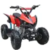 /product-detail/factory-hot-sale-high-quality-4-wheel-atv-mini-quad-bikes-for-kids-60cc-62275507973.html