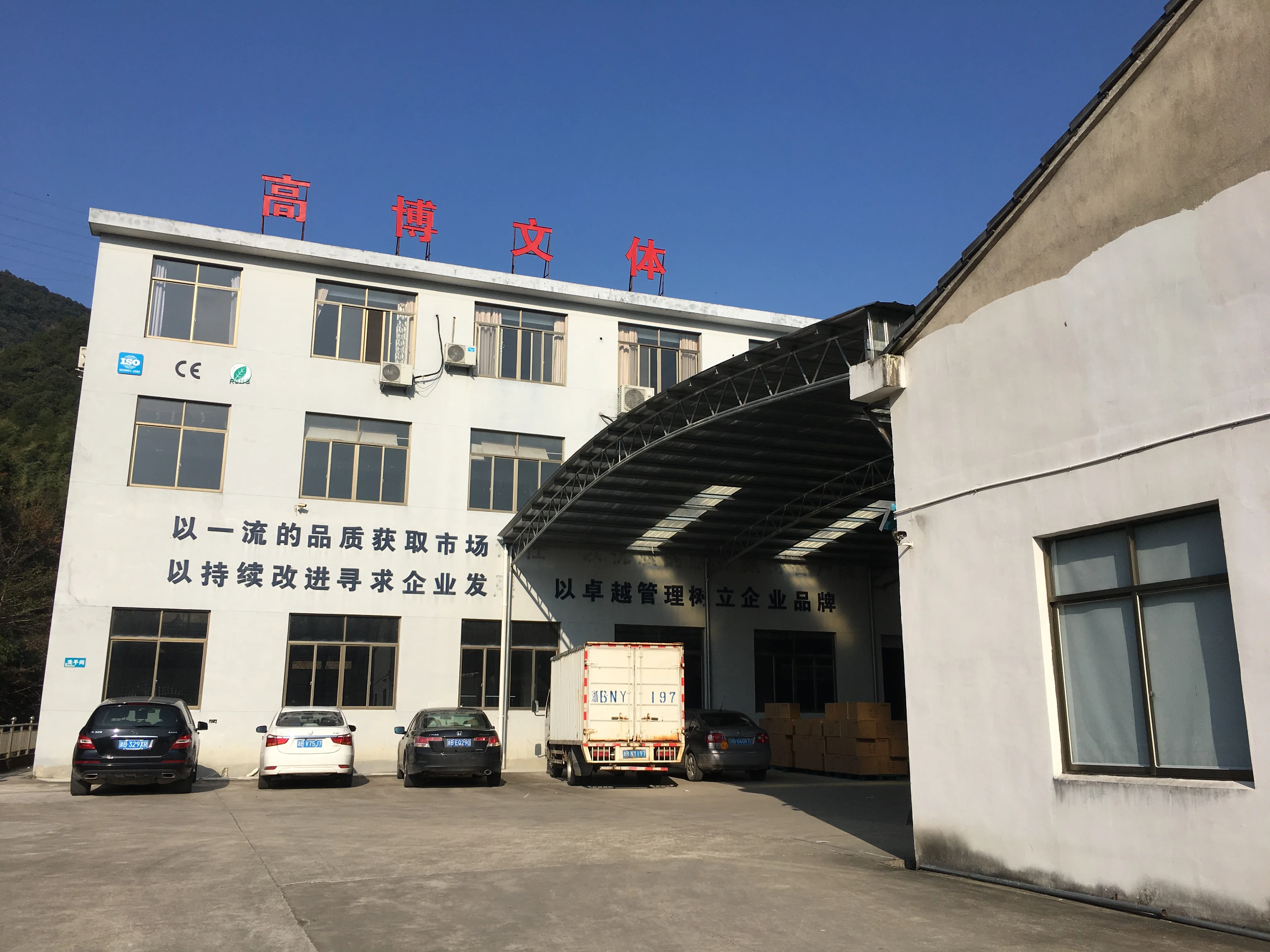 2022 Heavyduty Sliding Transfer Bench Cutout Seat Shower Bath Tub