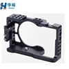 Good Supplier aluminum machining service led light spare parts spotlights housing With Best