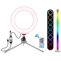 

PULUZ Pink 6.2 inch 16cm USB RGBW Dimmable LED Ring Vlogging Photography Video Lights