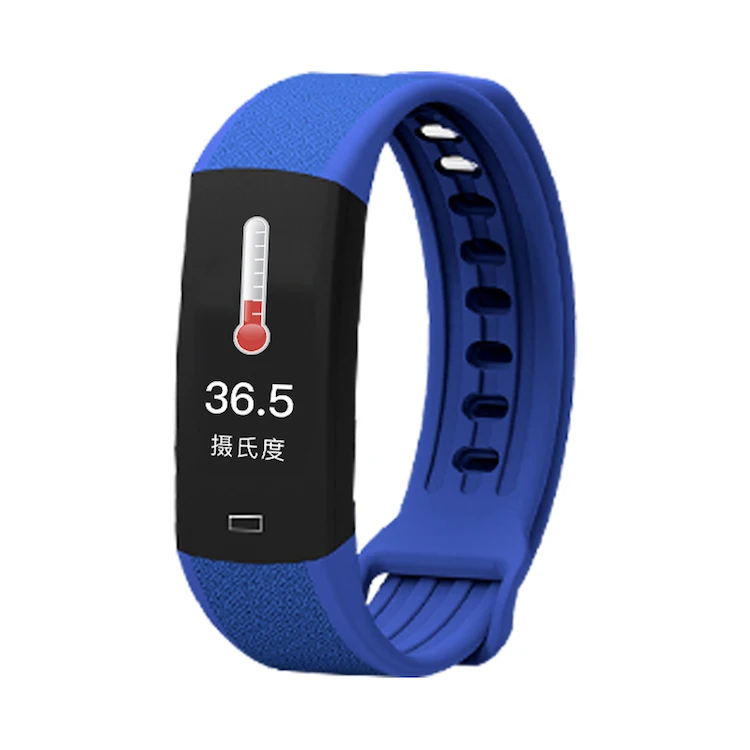 

Precise body temperature smart watch B6W IP67 waterproof multi body temperature detection health test smart band