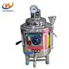 /product-detail/factory-price-agriculture-machinery-equipment-small-milk-pasteurization-machine-for-sale-62312405068.html