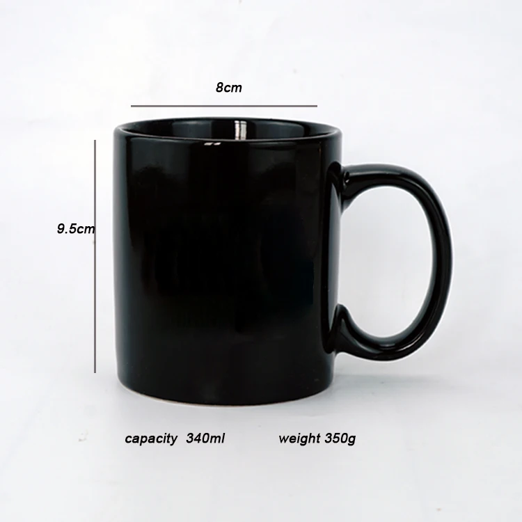 black mug 8095.jpg