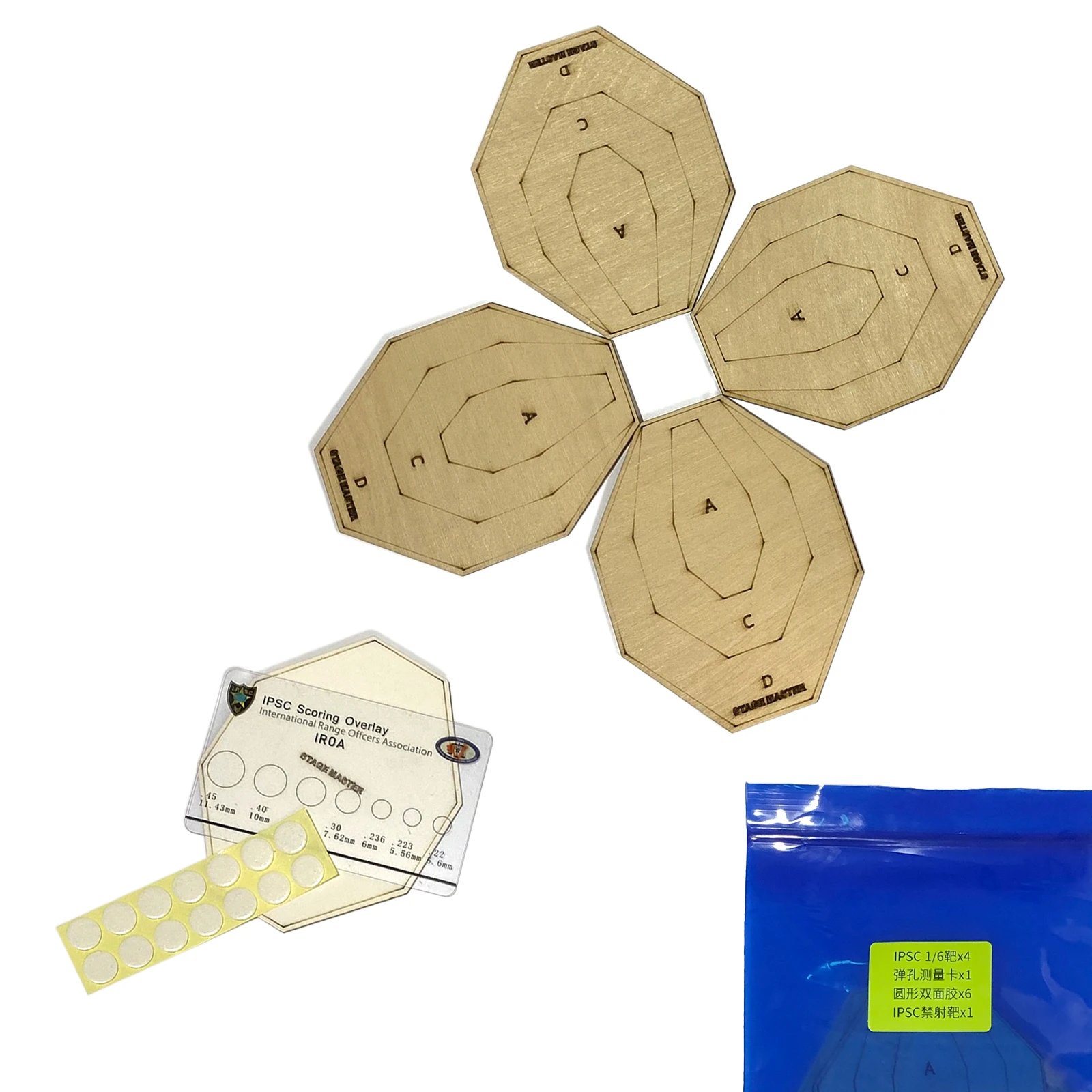 

shooting training competition home outdoor shooting paper targets for IDPA IPSC airgun, Brown