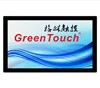 DP interface available 21.5 Inch PCAP All in One Computer Open Frame Touch Monitor