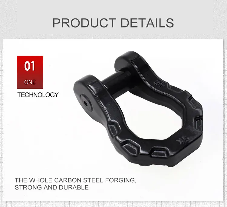Customize the shackle_02.jpg