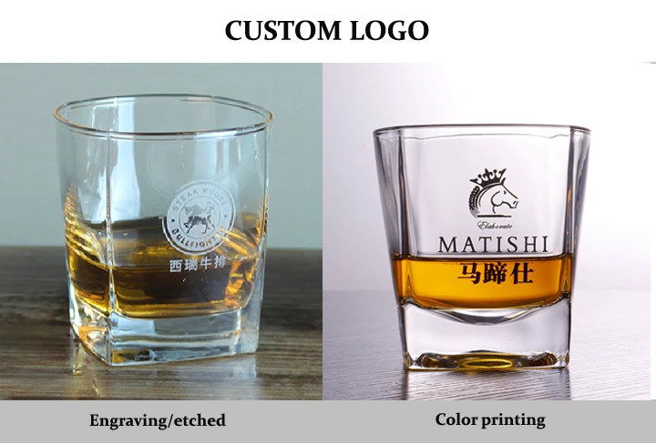 whisky glass (1).jpg