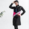 MOTIVE FORCE Modest Muslim Swimsuit Patchwork Zip up Sleeveless Outfit + Long Sleeve Tshirt + Long Pants + Hijab 4pcs/set
